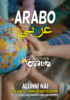 Libro digitale ALUNNI NAI - ARABO