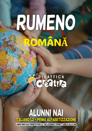 Libro digitale ALUNNI NAI - RUMENO