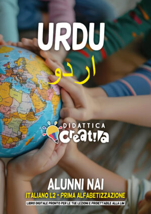 Libro digitale ALUNNI NAI - URDU